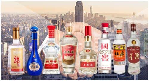 金台区回收名酒